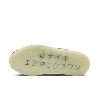 FN7683-133-Nike Air Max 1 Sofvi5.jpg