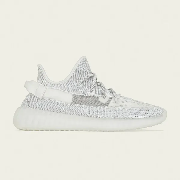 adidas yeezy boost 350 v2 static.jpg