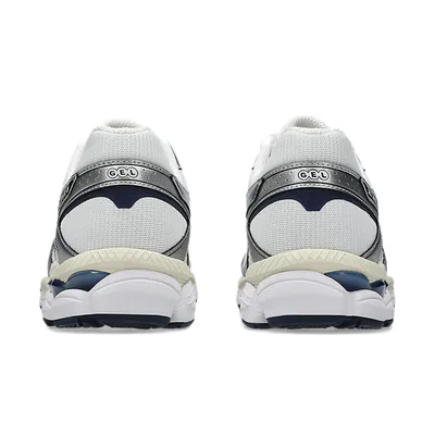 asics-gel-cumulus-16-white-midnight-1203a733-103-5.png