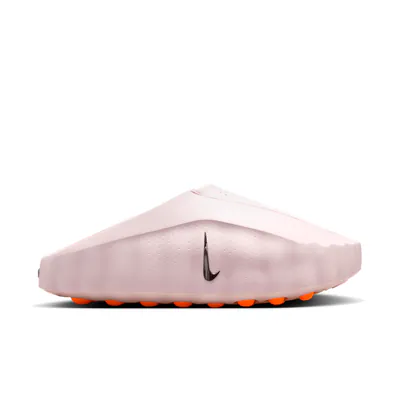 nike-mind-001-pearl-pink-hq4309-610-1.png