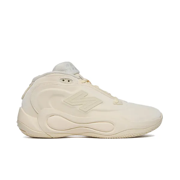 new-balance-p400-beige-uffbb8uu-1.png
